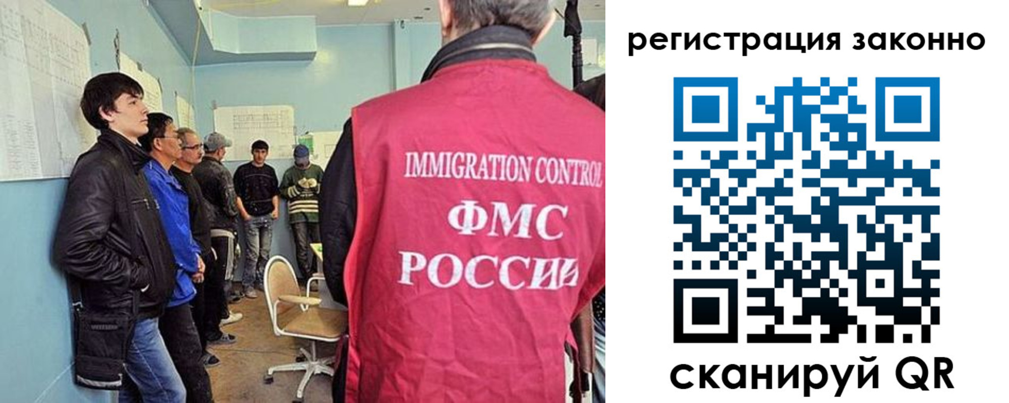 временная регистрация госуслуги в Тульской области